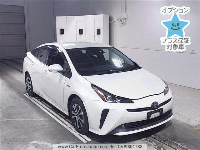 toyota prius 2020 -TOYOTA--Prius ZVW51-6148916---TOYOTA--Prius ZVW51-6148916- image 1