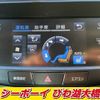 toyota crown 2018 -TOYOTA--Crown AWS210--6133529---TOYOTA--Crown AWS210--6133529- image 19