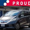 honda freed 2012 -HONDA--Freed DAA-GP3--GP3-1015527---HONDA--Freed DAA-GP3--GP3-1015527- image 1