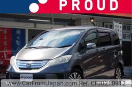 honda freed 2012 -HONDA--Freed DAA-GP3--GP3-1015527---HONDA--Freed DAA-GP3--GP3-1015527-