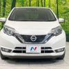 nissan note 2017 quick_quick_E12_E12-537944 image 15