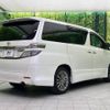 toyota vellfire 2013 -TOYOTA--Vellfire DBA-ANH20W--ANH20-8260026---TOYOTA--Vellfire DBA-ANH20W--ANH20-8260026- image 19