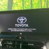 toyota harrier 2022 -TOYOTA--Harrier 6BA-MXUA80--MXUA80-0066557---TOYOTA--Harrier 6BA-MXUA80--MXUA80-0066557- image 3