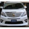 toyota alphard 2014 quick_quick_DBA-ANH20W_ANH20-8347354 image 6