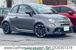 fiat fiat-others 2019 -FIAT--Fiat ABA-31214T--ZFA3120000JB78985---FIAT--Fiat ABA-31214T--ZFA3120000JB78985-