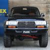 toyota land-cruiser 1991 CFJ1556780 image 2