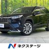 toyota rav4 2021 -TOYOTA--RAV4 6BA-MXAA54--MXAA54-5022353---TOYOTA--RAV4 6BA-MXAA54--MXAA54-5022353- image 1