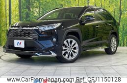 toyota rav4 2021 -TOYOTA--RAV4 6BA-MXAA54--MXAA54-5022353---TOYOTA--RAV4 6BA-MXAA54--MXAA54-5022353-