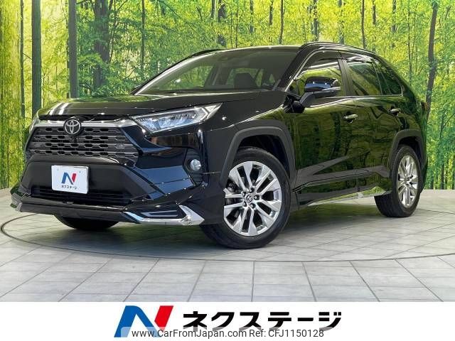 toyota rav4 2021 -TOYOTA--RAV4 6BA-MXAA54--MXAA54-5022353---TOYOTA--RAV4 6BA-MXAA54--MXAA54-5022353- image 1