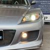 mazda rx-8 2005 quick_quick_ABA-SE3P_SE3P-128252 image 18