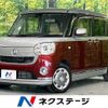 daihatsu move-canbus 2016 -DAIHATSU--Move Canbus DBA-LA800S--LA800S-0022490---DAIHATSU--Move Canbus DBA-LA800S--LA800S-0022490- image 1
