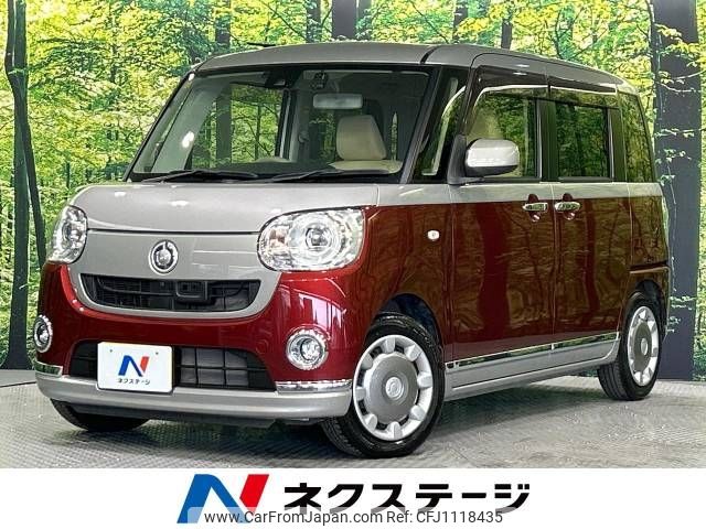 daihatsu move-canbus 2016 -DAIHATSU--Move Canbus DBA-LA800S--LA800S-0022490---DAIHATSU--Move Canbus DBA-LA800S--LA800S-0022490- image 1