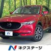 mazda cx-5 2020 -MAZDA--CX-5 6BA-KFEP--KFEP-400499---MAZDA--CX-5 6BA-KFEP--KFEP-400499- image 1