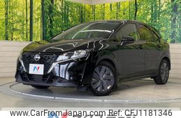 nissan note 2023 quick_quick_E13_E13-184241