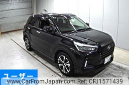 subaru rex 2023 CFJ1571439