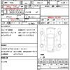 honda n-box 2015 quick_quick_DBA-JF1_JF1-1488130 image 10