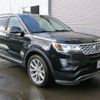 ford explorer 2015 CFJ1686395 image 26
