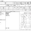 subaru xv 2017 -SUBARU--Subaru XV DBA-GP7--GP7-138321---SUBARU--Subaru XV DBA-GP7--GP7-138321- image 3