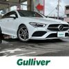 mercedes-benz cla-class 2022 CFJ1840322 image 1