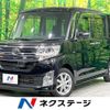 daihatsu tanto 2014 quick_quick_LA600S_LA600S-0163845 image 1