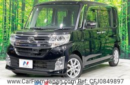 daihatsu tanto 2014 quick_quick_LA600S_LA600S-0163845