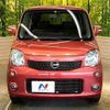 nissan moco 2012 -NISSAN--Moco DBA-MG33S--MG33S-166564---NISSAN--Moco DBA-MG33S--MG33S-166564- image 15