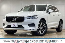 volvo xc60 2019 quick_quick_LDA-UD4204TXC_YV1UZA8MCL1494457