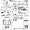 toyota prius 2010 -TOYOTA--Prius ZVW30-5229661---TOYOTA--Prius ZVW30-5229661- image 3