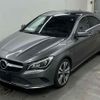mercedes-benz cla-class 2019 -MERCEDES-BENZ--Benz CLA 117347-WDD1173472N690236---MERCEDES-BENZ--Benz CLA 117347-WDD1173472N690236- image 5