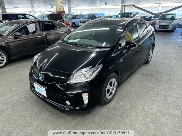 toyota prius 2014 AF-ZVW30-5750014 image 1