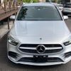 mercedes-benz b-class 2021 -MERCEDES-BENZ--Benz B Class 247084--W1K2470842J266972---MERCEDES-BENZ--Benz B Class 247084--W1K2470842J266972- image 12