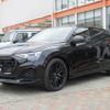 audi q8 2024 -AUDI--Audi Q8 3AA-F1DCBA--WAUZZZF1XRD020***---AUDI--Audi Q8 3AA-F1DCBA--WAUZZZF1XRD020***- image 11