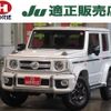 suzuki jimny-sierra 2023 -SUZUKI 【名変中 】--Jimny Sierra JB74W--197353---SUZUKI 【名変中 】--Jimny Sierra JB74W--197353- image 1