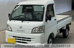 daihatsu hijet-truck 2012 -DAIHATSU 【長崎 480た132】--Hijet Truck S201P-0079671---DAIHATSU 【長崎 480た132】--Hijet Truck S201P-0079671-