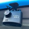 toyota camry 2019 -TOYOTA--Camry DAA-AXVH70--AXVH70-1043701---TOYOTA--Camry DAA-AXVH70--AXVH70-1043701- image 13