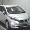 nissan note 2017 -NISSAN--Note NE12-205568---NISSAN--Note NE12-205568- image 1