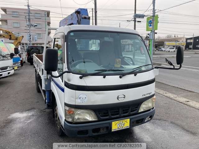 hino dutro 2004 -HINO--Hino Dutoro PB-XZU341M--XZU341-0005128---HINO--Hino Dutoro PB-XZU341M--XZU341-0005128- image 2