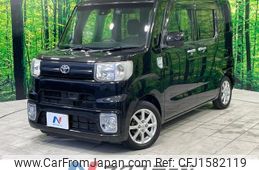 toyota pixis-mega 2016 CFJ1582119