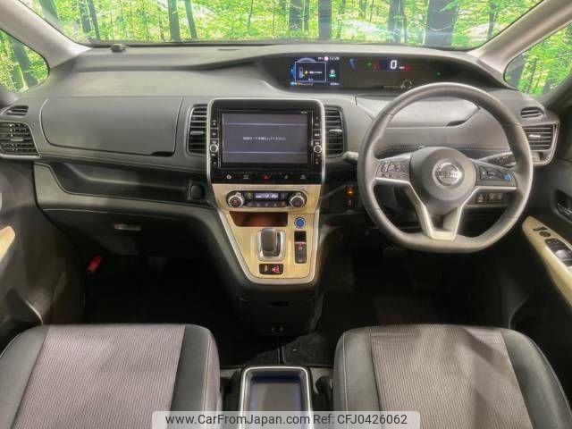 nissan serena 2018 -NISSAN--Serena DAA-HFC27--HFC27-021194---NISSAN--Serena DAA-HFC27--HFC27-021194- image 2