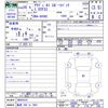 audi a1 2016 CFJ1783253 image 3