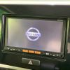 nissan moco 2016 -NISSAN--Moco DBA-MG33S--MG33S-670642---NISSAN--Moco DBA-MG33S--MG33S-670642- image 3