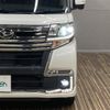 daihatsu tanto 2017 -DAIHATSU--Tanto DBA-LA600S--LA600S-0532506---DAIHATSU--Tanto DBA-LA600S--LA600S-0532506- image 19