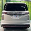 nissan elgrand 2017 -NISSAN--Elgrand DBA-TE52--TE52-087911---NISSAN--Elgrand DBA-TE52--TE52-087911- image 17