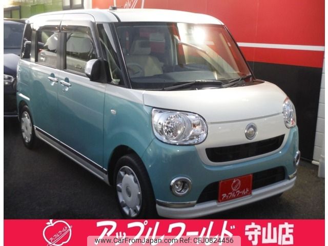 daihatsu move-canbus 2018 -DAIHATSU--Move Canbus DBA-LA800S--LA800S-0098388---DAIHATSU--Move Canbus DBA-LA800S--LA800S-0098388- image 1