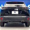 peugeot 2008 2021 CFJ1698998 image 17
