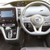 nissan serena 2017 -NISSAN 【千葉 303】--Serena DAA-GFC27--GFC27-062847---NISSAN 【千葉 303】--Serena DAA-GFC27--GFC27-062847- image 18