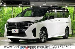 nissan serena 2024 CFJ1573592