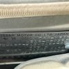 nissan note 2017 -NISSAN--Note DAA-HE12--HE12-030359---NISSAN--Note DAA-HE12--HE12-030359- image 31