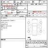 suzuki spacia 2018 quick_quick_DAA-MK53S_142533 image 6