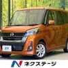 nissan dayz-roox 2019 -NISSAN--DAYZ Roox DBA-B21A--B21A-0614904---NISSAN--DAYZ Roox DBA-B21A--B21A-0614904- image 1